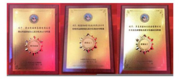 ��ʿ��ݼ���̷�2020���T�x��  ���ĺ��o�����������L