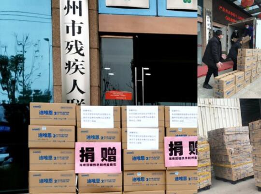 ���������P(gu��n)��(��i)����ͯ �����c�G�ݽ�����隈(li��n)������Ժ��ٛ(z��ng)�̷�