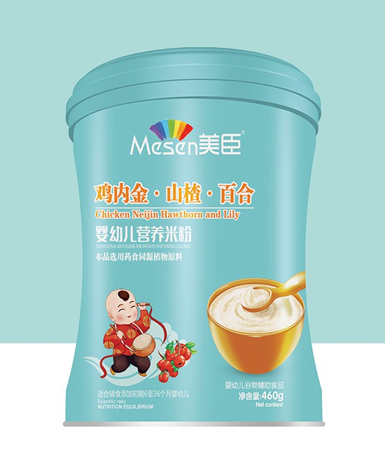 ��ʲôҪ�x���׷����錚���ĵ�һ���oʳ    �������׃��I�B(y��ng)�׷۞錚���������L�o(h��)��