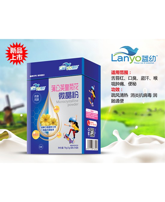 �{(l��n)�נI�B(y��ng)ƷƷ����������ȫ���հׅ^(q��)���\�д�������  �{(l��n)�נI�B(y��ng)ƷƷ��������������