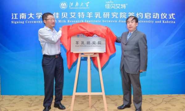 2019���̷�Ʒ�ư�����������ؐ���ط�(w��n)���ИI(y��)�I(l��ng)�^����2020�������𺽣�