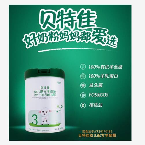 ؐ�ؼ����̷ۣ����غ����������յİٷְټ����鵰��