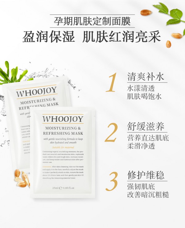 �o(h��)�����ЋDˮ�����w��Ĥ  �����澏��ˮ�����o(h��)