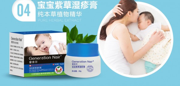 ݅�Π������ϲ��o(h��)�θ�  ����(qi��ng)����Ƥ�w������