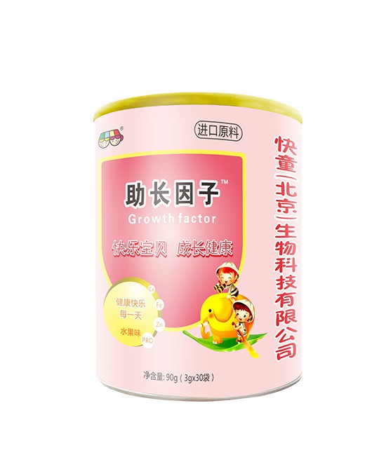 ��ͯ������������Ƽ����޹�˾�I(y��ng)�B(y��ng)Ʒ��ô��  ��ͯ������������Ƽ����޹�˾�I(y��ng)�B(y��ng)Ʒ�Ĵ������������