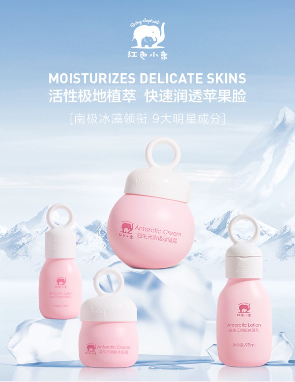 �tɫС��ͯ����Ԫ�ϘO����˪   ���r(sh��)�������o(h��)���w����