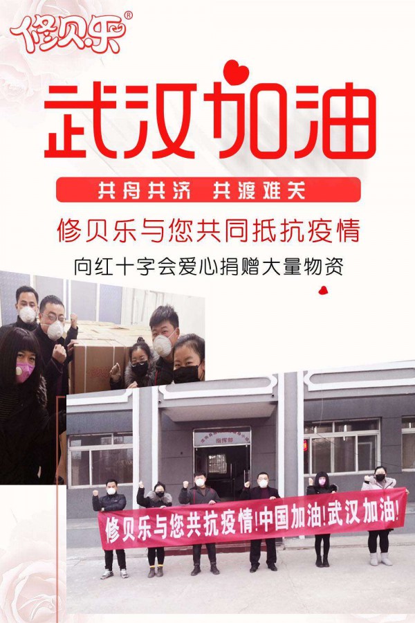 ��ؐ���I�B(y��ng)Ʒ��tʮ�֕����ľ�ٛ�������Y���c��һ�𹲶��y�P(gu��n)