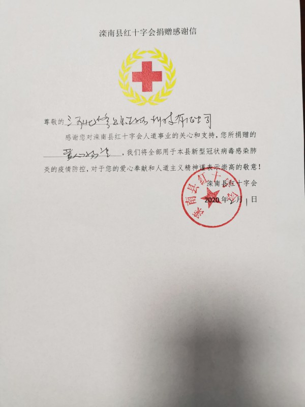 ��ؐ���I�B(y��ng)Ʒ��tʮ�֕����ľ�ٛ�������Y���c��һ�𹲶��y�P(gu��n)