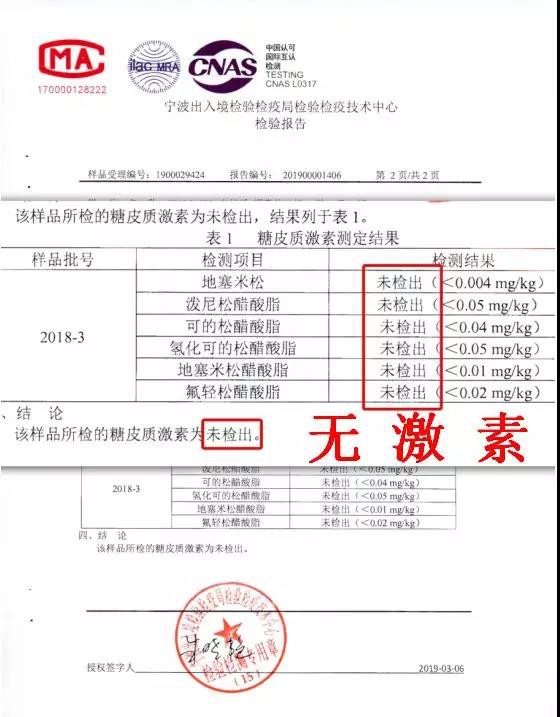 ���o�m�������F�����o�����������L