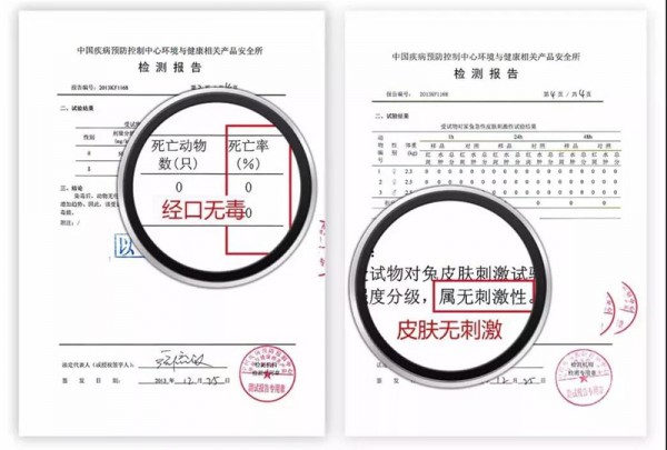 ���o�m�������F�����o�����������L