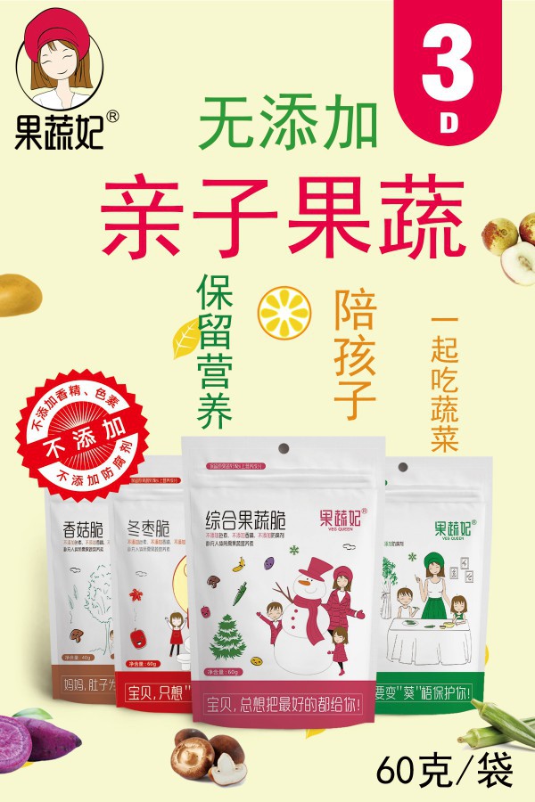 ���������ߴ� ��Q�������ձ鲻�۳����rˮ���߲ˡ��Ć�(w��n)�}��