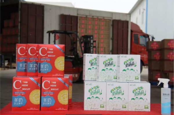 �YԮ���t������513�f(w��n)�����������ߑ�(zh��n)