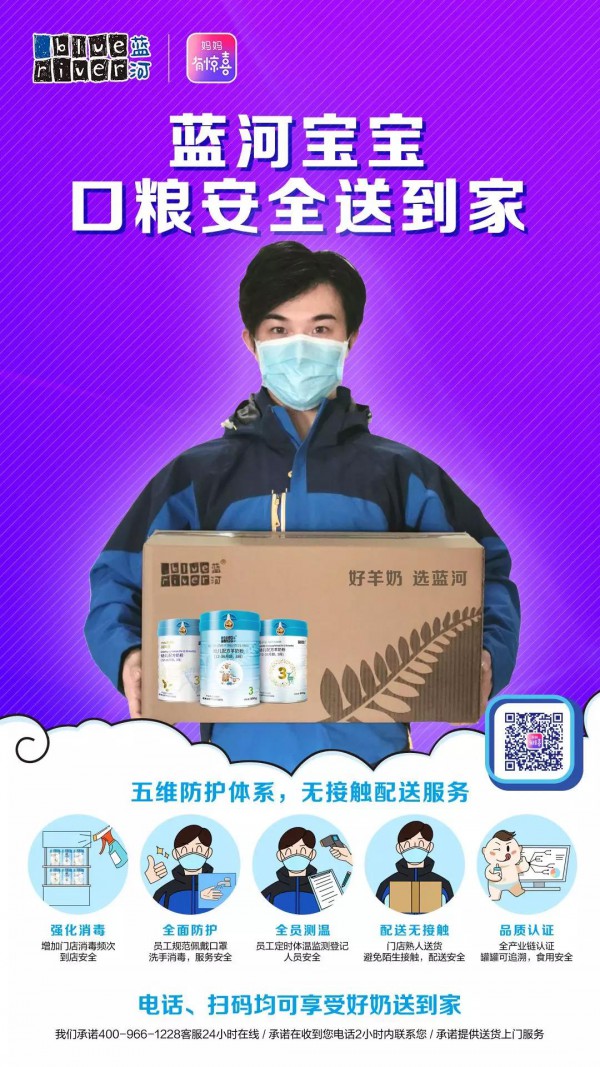 ��(zh��n)���鲻��Z  �{(l��n)�Ӿ�ٛ(z��ng)430�f(w��n)�̷�ؕ�I(xi��n)����