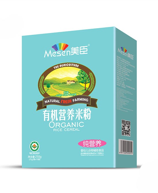 ������ͯ�oʳƷ����������ȫ��(gu��)�հׅ^(q��)���\(ch��ng)�д�������  ������ͯ�oʳƷ��������(l��i)������