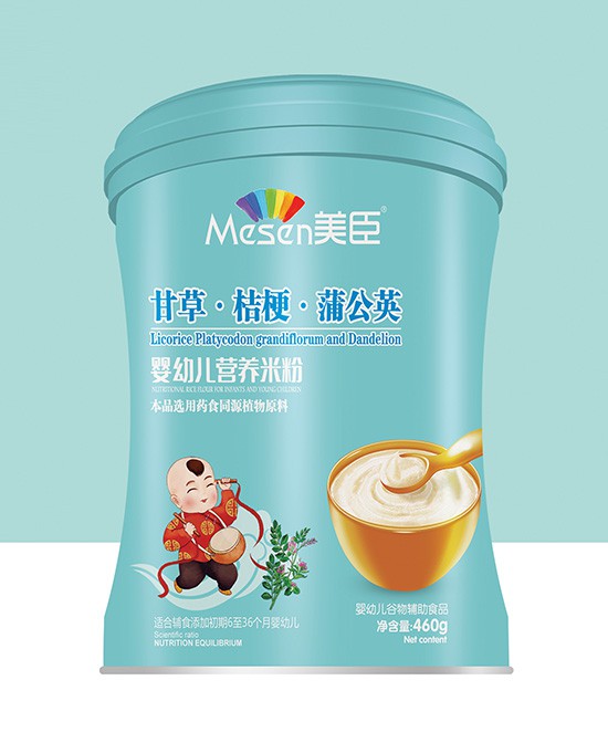 ������ͯ�oʳƷ����������ȫ��(gu��)�հׅ^(q��)���\(ch��ng)�д�������  ������ͯ�oʳƷ��������(l��i)������