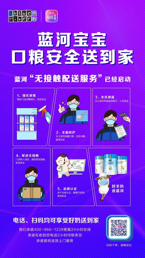 ����Z�������Y����Ԯ��  �̷��ИI(y��)�R�Ĵ�����鷴����(zh��n)