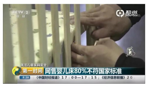 �W(w��ng)�ۃ�ͯ�Ҿ��|(zh��)�����n���W(w��ng)�ۋ냺��80%�������Ҙ�(bi��o)��(zh��n)