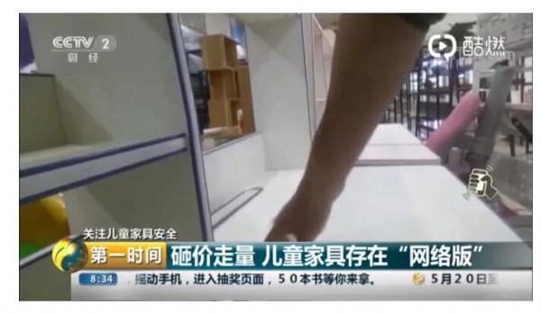 �W(w��ng)�ۃ�ͯ�Ҿ��|(zh��)�����n���W(w��ng)�ۋ냺��80%�������Ҙ�(bi��o)��(zh��n)