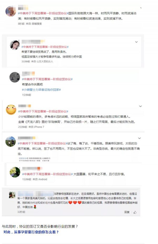 ���������c���������һ�A�ν�(j��ng)�Q(m��o)�f(xi��)�h  ����ĸ�����Ӱ푴����