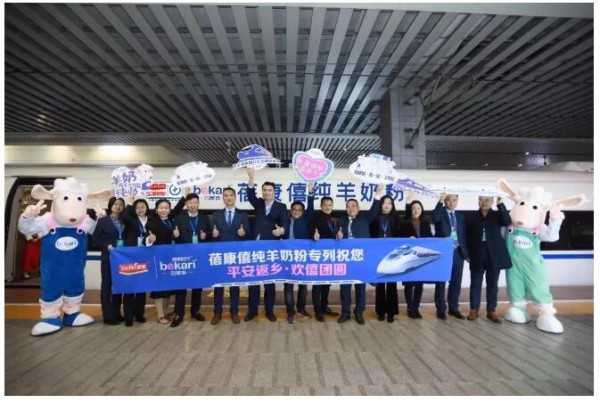 2020حĸ���ИI(y��)һ���¼��P�c��12.30-01.05��