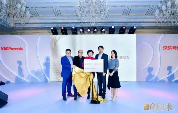 ���������³��� TJPAƷ�|���������x�o�n�Є�Ӌ���l(f��)��