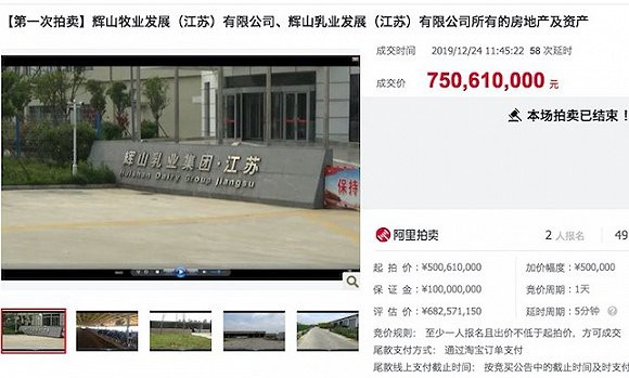 ������I(y��)7.5�|��(j��ng)�ý��K�xɽ�Y�a(ch��n)���������S������(ch��ng)