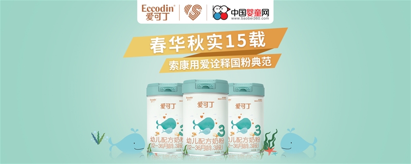 ��(zhu��n)�}�Ͼ�| ���A�(sh��)15�d �����Ð�(��i)ԏጇ�(gu��)�۵䷶