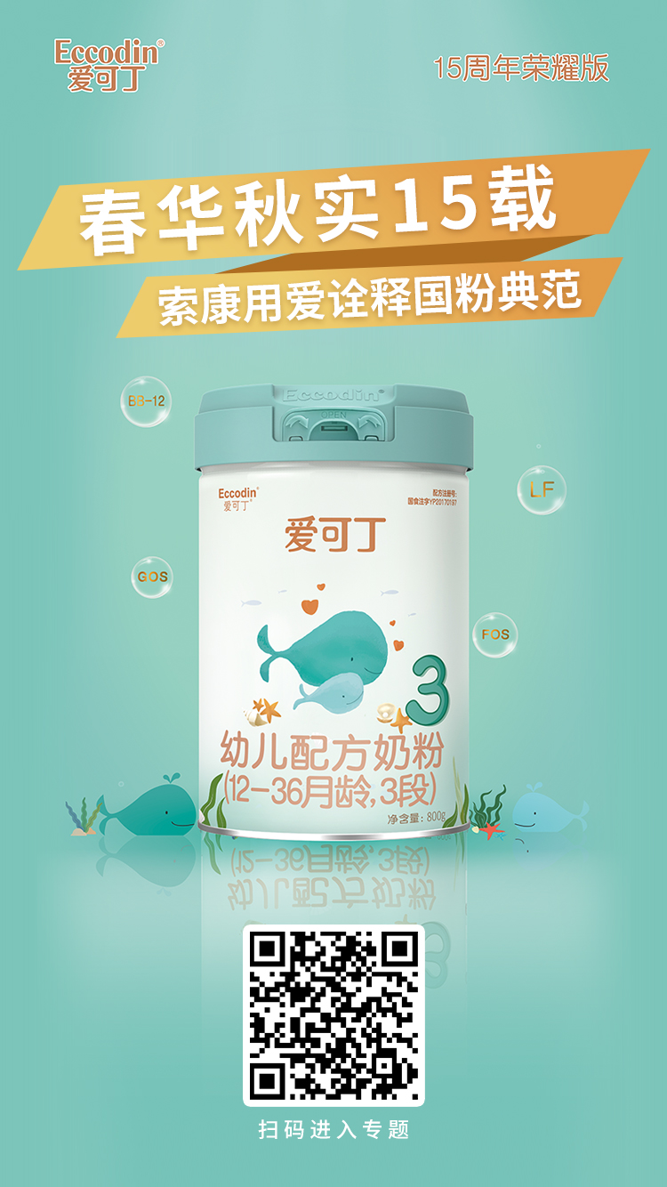 ��(zhu��n)�}�Ͼ�| ���A�(sh��)15�d �����Ð�(��i)ԏጇ�(gu��)�۵䷶