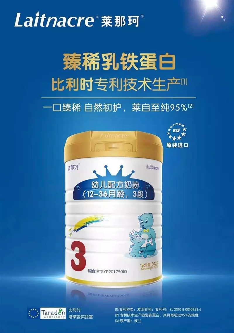 �R�������F�����䷽�̷ۣ���Ʒ�|(zh��)�fԒ���Ԍ����o(h��)��