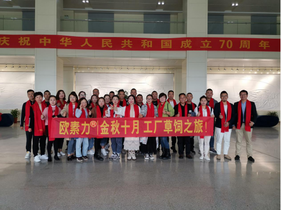 �W�����̷����ܹ��SҊ(ji��n)�C֮����̽������̷ۊW��