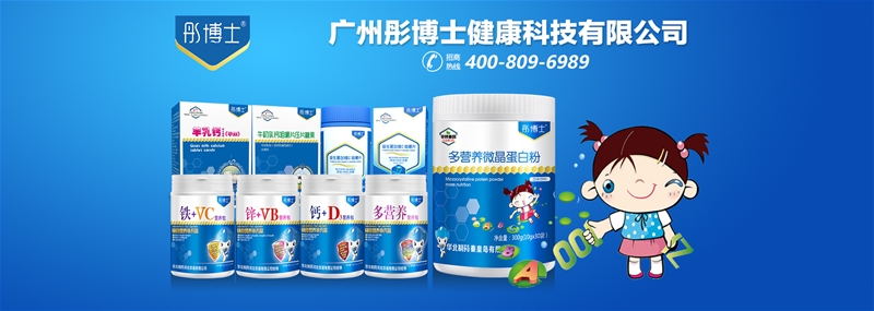 ͮ��ʿ�����������������еġ��߸�����