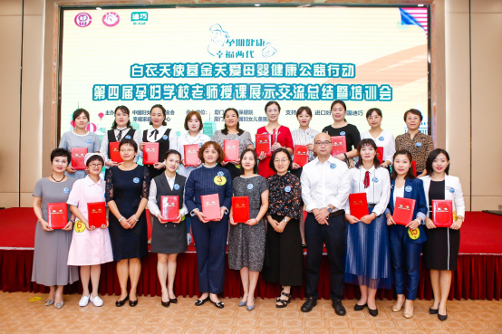 ������ʹ������Č��ЋD�W(xu��)У�ώ����nչʾ�������Y(ji��) ����Ӗ(x��n)��(hu��)�ڏB�T¡�����_