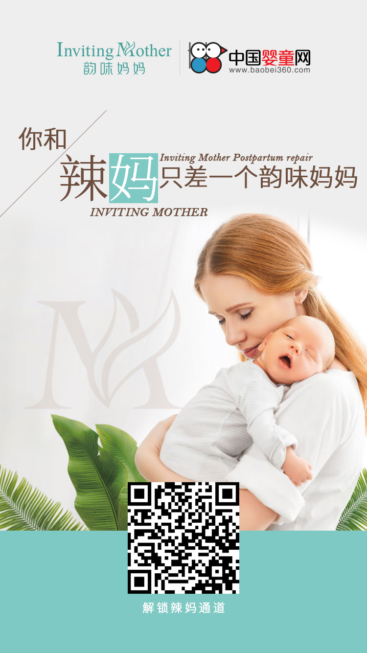 �������ֻ��һ��(g��)�ζ���� �ζ�������}�������i����ͨ��