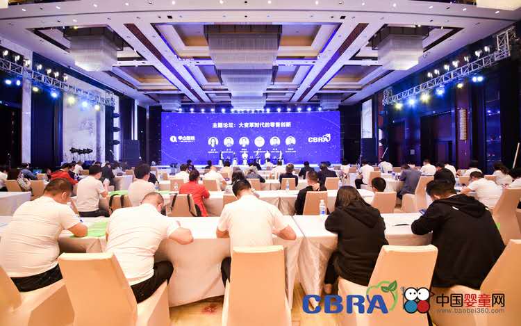 ���(hu��)���f|�ٺϹɷ�����2019�Ї�(gu��)ĸ��a(ch��n)�I(y��)�����̴��(hu��)�ܲ�Ŀ