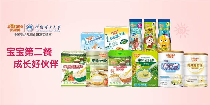 ˼׃���´ٰl(f��)չ ؐ˹����������2019�Ї�(gu��)ĸ��a(ch��n)�I(y��)�����̴��(hu��)