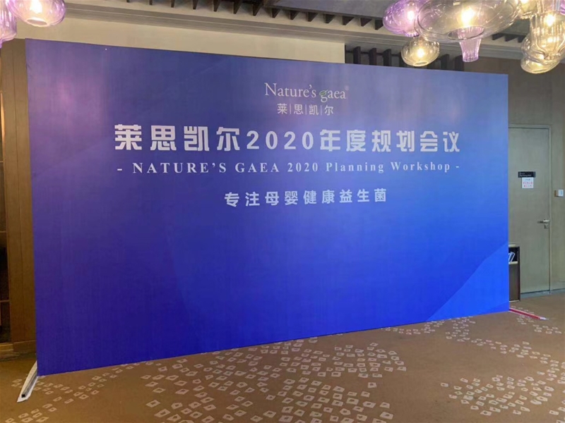 �R˼�P��2020���Ҏ(gu��)����ӑ��(hu��)¡���e��