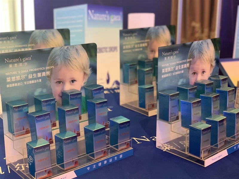 �R˼�P��2020���Ҏ(gu��)����ӑ��(hu��)¡���e��