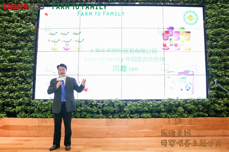 ��(l��)������ ĸ��ι�B(y��ng)���}ɳ��?ji��n)ڜ�¡���e��