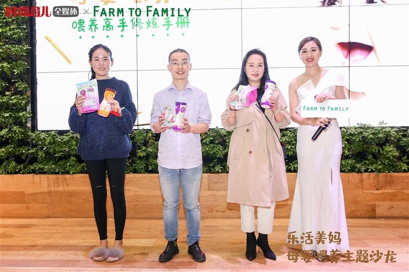 ��(l��)������ ĸ��ι�B(y��ng)���}ɳ��?ji��n)ڜ�¡���e��