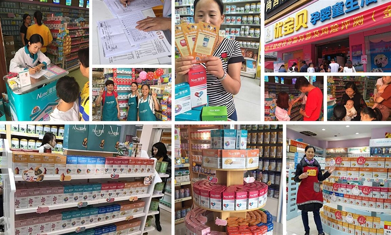 ��(d��ng)�N�����@���y�������y��������@��(g��)�I(y��ng)�B(y��ng)Ʒ��׌������̤��(sh��)����