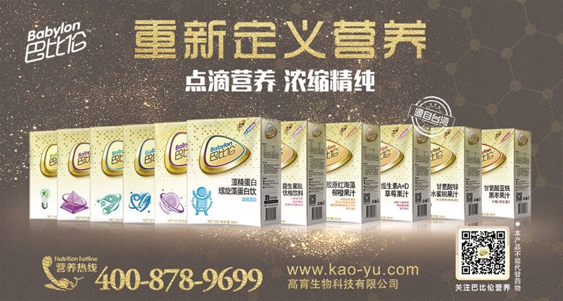 �ͱȂ��I(y��ng)�B(y��ng)Ʒ�N(xi��o)������ �Ј�(ch��ng)�J(r��n)�ɱ����ԭ�򾿾����