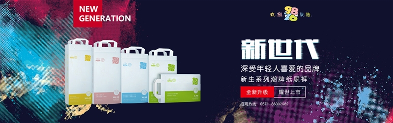 �s�@���I(y��)�C(j��)��(g��u)�J(r��n)�C �@���ѝƷ�|(zh��)�^Ӳ��