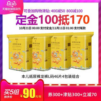 ���D(zhu��n)�������  ���������Pѝ�����I(l��ng)���Ƽ���ѝ�·���