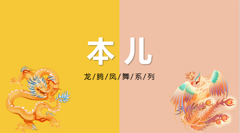 ���D(zhu��n)�������  ���������Pѝ�����I(l��ng)���Ƽ���ѝ�·���