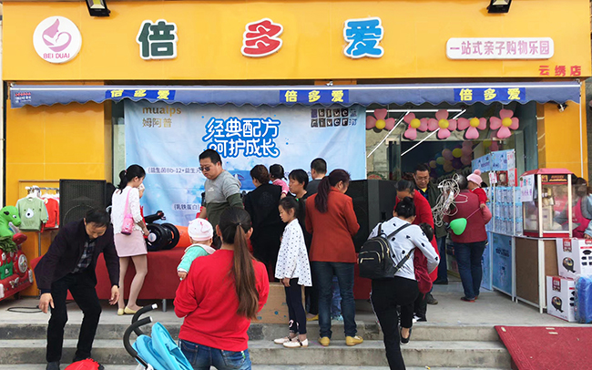 δ��(l��i)�������R�{(l��n)������ķ���ա�ķ��(��i)�I(xi��n)�Y ����ͬ�c�����(d��ng)�ư��f(w��n) (t��ng)��