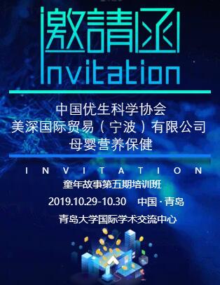 �Ї���(y��u)���ƌW(xu��)�f(xi��)��&ͯ����µ����ڠI�B(y��ng)��Ӗ(x��n)�༴�������u�e��