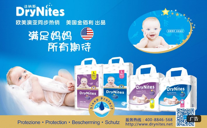 ����(gu��)�������Ʒ ���{˹����ѝ ߀������ˬ���o����֮ҹ