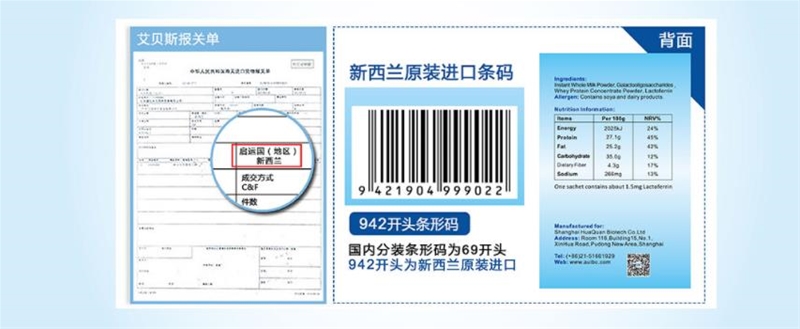 ��ؐ˹���F���������mԭ�b�M(j��n)�ڣ�Ʒ�|(zh��)����