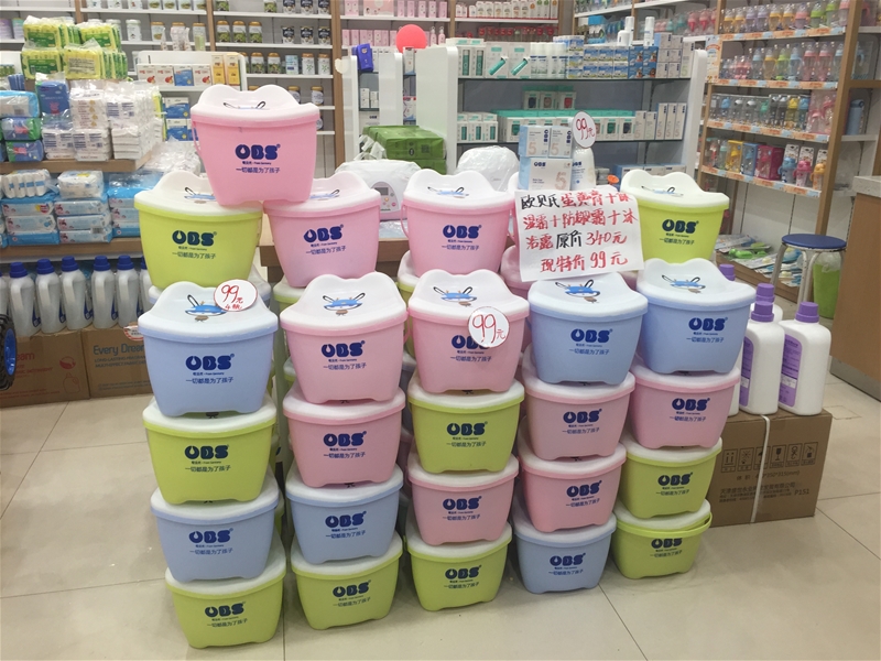 �Wؐ�ϵĊ^�M(j��n)·������Ʒ�|(zh��)������õĠI�N