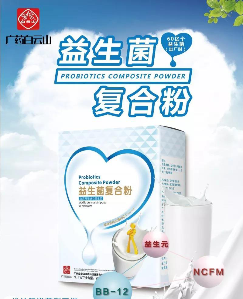 ����������������(f��)�Ϸ��x�������m�̷������o�ϣ��ڸм�ā�㴼